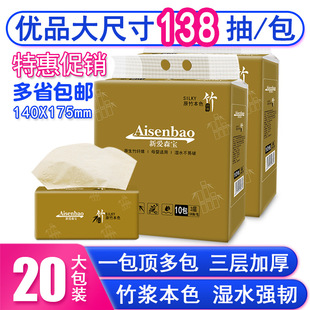 ���l���ñ�ɫ�鼈�����b����ԭ����{�ͽ�����������Sֱ���l����