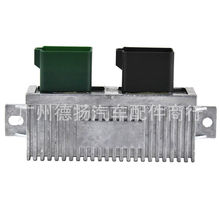 ���ø��ز��ͷ����ͷ���Ƽ̵���ģ�� 1828565C1  YC3Z-12B533-AA