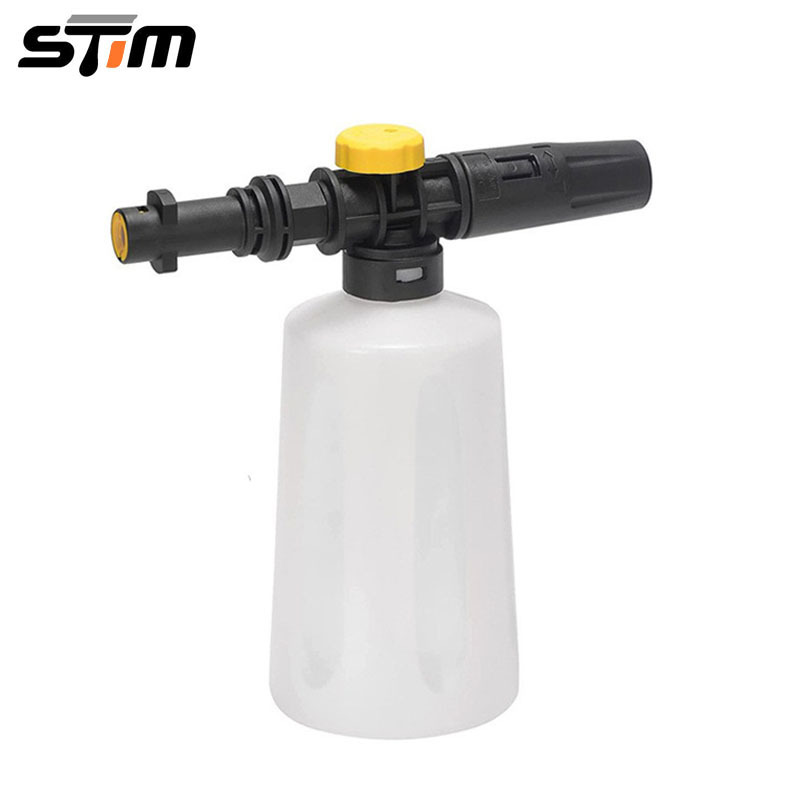 High pressure cleaner car wash water gun snowflake foam watering can 750ml adjustable PA pot for Karche K series High pressure cleaner car wash water gun snowflake foam watering can 750ml adjustable PA pot for Karche K series