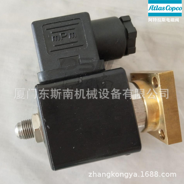 供应加载电磁阀 阿特拉斯空压机电磁阀1089070909压缩设备配件108
