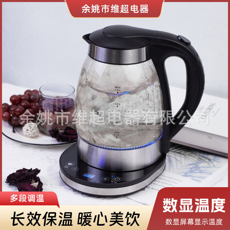 1.8L 주방 가정용 푸른 빛 LED 유리 주전자 대용량 안티 건조 연소 유리 전기 주전자