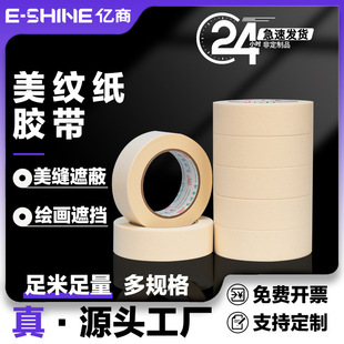 ���y���z���и�ճ���l���y���ڱ·������p��ɫ�z����˺���z�����z