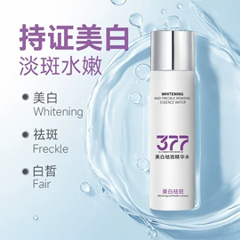 防晒霜/喷雾;面霜;身体乳、霜