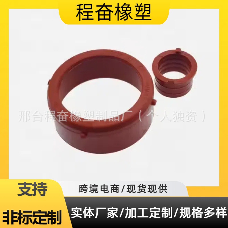 A6420940080 适用于奔驰642柴油机涡轮增压器密封圈 跨境