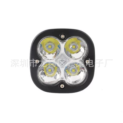 LED work light 3 inch: İşçi projektorları