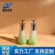 Դ�^���S �¿�ߙn40ml�������A�F��ƿ�Ͳʽ���������ƿ�o�w