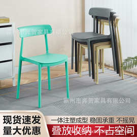 塑料椅子家用加厚餐厅餐桌餐椅舒服久坐商用现代简约凳子靠背北欧