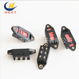 Pbs-110 Sliding Switch 115V-230V 6-Pin 3-Pin Voltage Conversion Switch Power Supply Toggle Switch