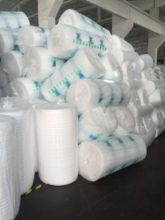 木地板防潮膜珍珠棉复合铝膜加厚铝箔铺地暖装修垫层防水批发