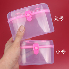 多功能透明塑料手提小收納箱百寶箱 十字繡針線盒大號收納盒 diy