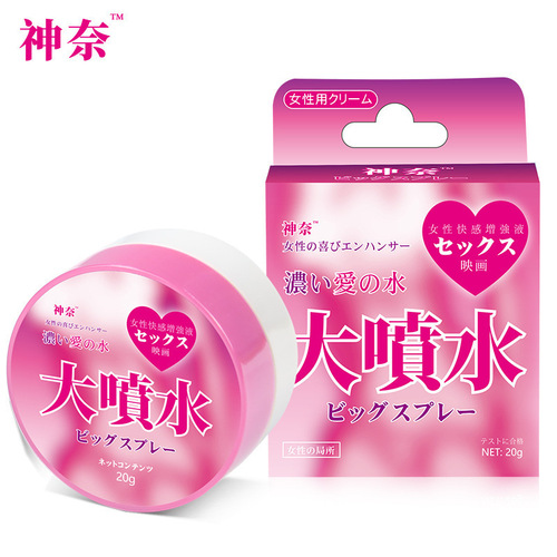 Kanna big squirt female pleasure liquid couple sex female orgasm enhancement liquid fun adult sex products on behalf of