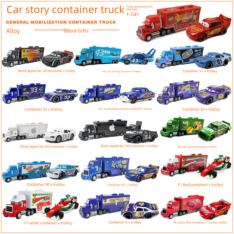 Транспорт, металлическая игрушечная машина, модель автомобиля, игрушка