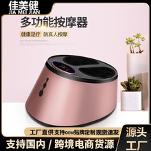 �㯟�C�_��Ħ���㲿����_��ȫ�Ԅ�����Ѩλ�����_���≺��Ħ