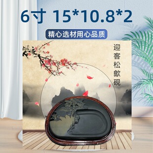 쨳�ԭʯ���ϵ��6�糎̨ӭ���ɾ�Ʒ�ķ��Č��ߙn������Ʒ��P��