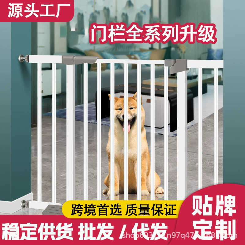 Домашние животные дверные ограждения Детская охрана двери лестницы ограждение внутренней безопасности ограждение без пробивания забор собаки забор оптом