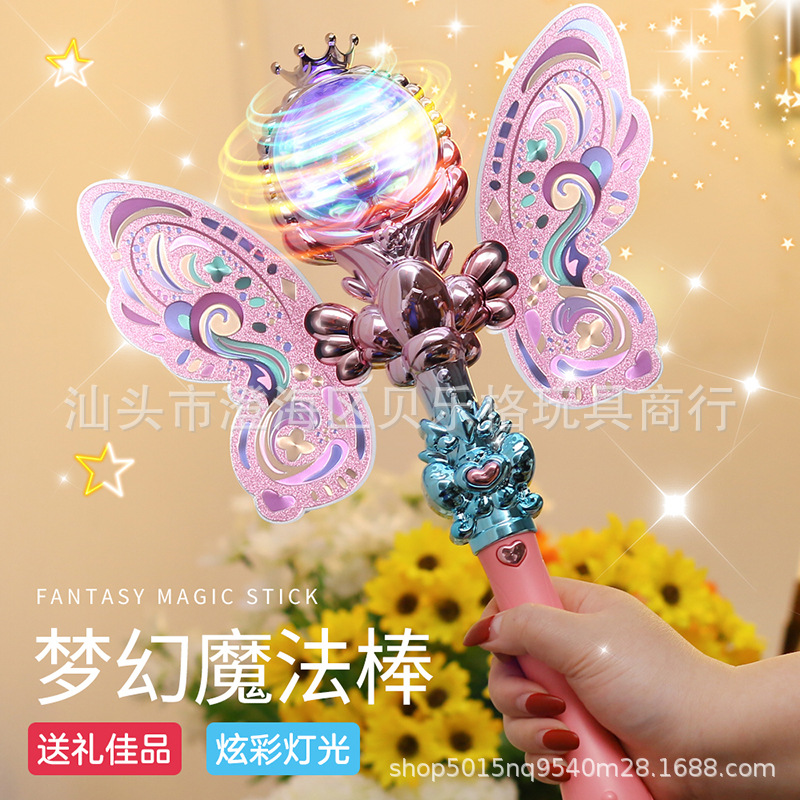 Fantasía para niños, varita mágica, varita mágica, varita de hadas, música, dibujos animados, princesa, juguete, puesto, mercado nocturno, luz de transformación