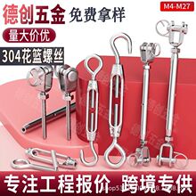 304���P䓻��@�ݽz�o�վo���o�K���o����䓽z�K�������m��˨