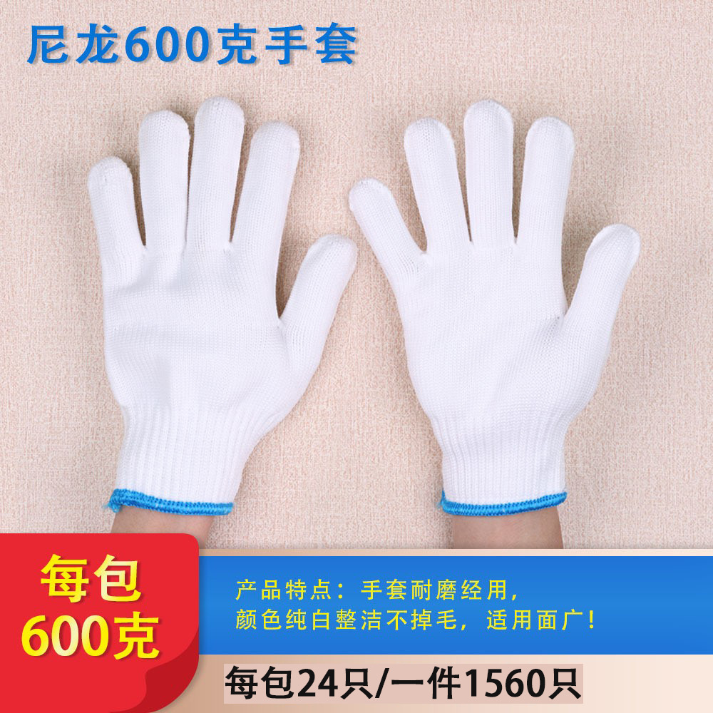 微信图片_20260322230826_544_44