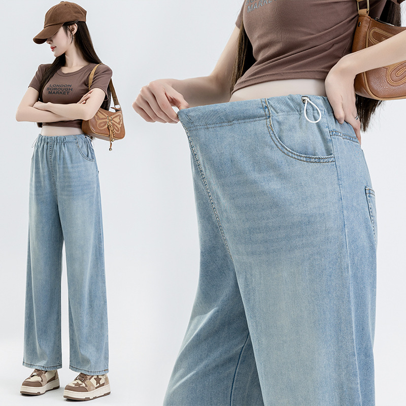 Pregnant Women's Jeans 2025 Summer Thin Side Drawstring Lyocell Tiansi Cropped Pants Postpartum Wearable Straight Leg Pants