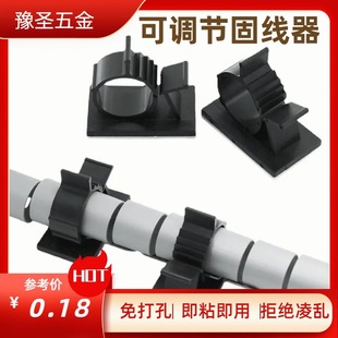 Factory Direct sales 0810 adjustable fixed seat desktop cloth line buckle adhesive line management card line card line buckle line clip