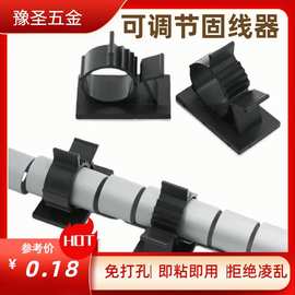 PPA耐高温200°C工业布线扣可调式线卡