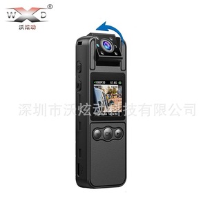 Outdoor HD Panoramic DV Sports Camera Infrared Night Vision Work Recorder Intelligent Recording Back Clip Camera