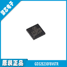 GD32E230F8V6TR LGA-20 ȫ��ԭװ ARM Cortex-M23 32λ΢������IC