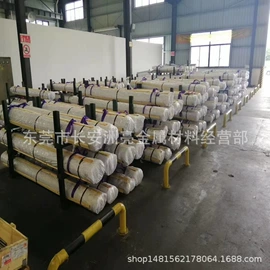 结构钢;模具钢;铝合金