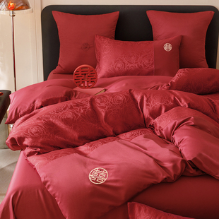 ✧ Category B Fashion Happy Words Wedding Four-Piece Set Wedding Red Quilt Cover Sheet Wedding Bedding Wedding Room Happy