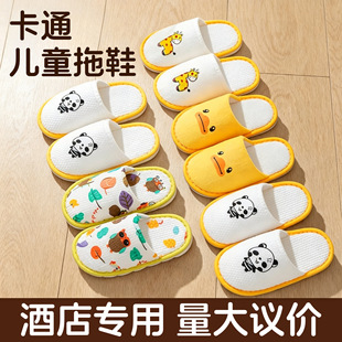 �Ƶꃺͯһ������Ь���޾ӼҴ��ͼӺ���������׃��@��ͨ��Ь���l
