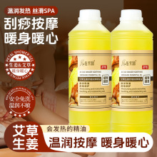 1L�����������Ͱ�Ħ����ȫ��ͨ���j����Ժ���ô�ƿ�����_��spa��