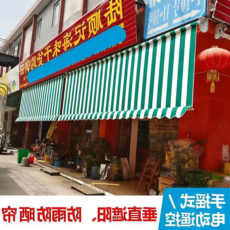 Outdoor Vertical Sunshade Curtain, Heat-Insulating Rain Canopy, Outdoor Balcony Window Sun Protection Electric Hand-Cranked Retractable Roller Blinds Outdoor Vertical Sunshade Curtain, Heat-Insulating Rain Canopy, Outdoor Balcony Window Sun Protection Electric Hand-Cranked Retractable Roller Blinds