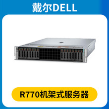 �m�� dell PowerEdge R770 ���ܶșC��ʽ������ - ��Ч��������