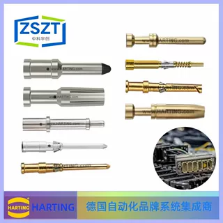 德国HARTING重载连接插针09140007353系列UL认证（咨询客服为准）
