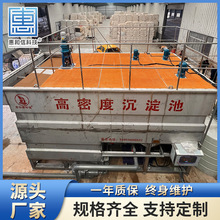 ���ܶ����������� �ݺ���HXGM ú̿�V������������ˮ̎��