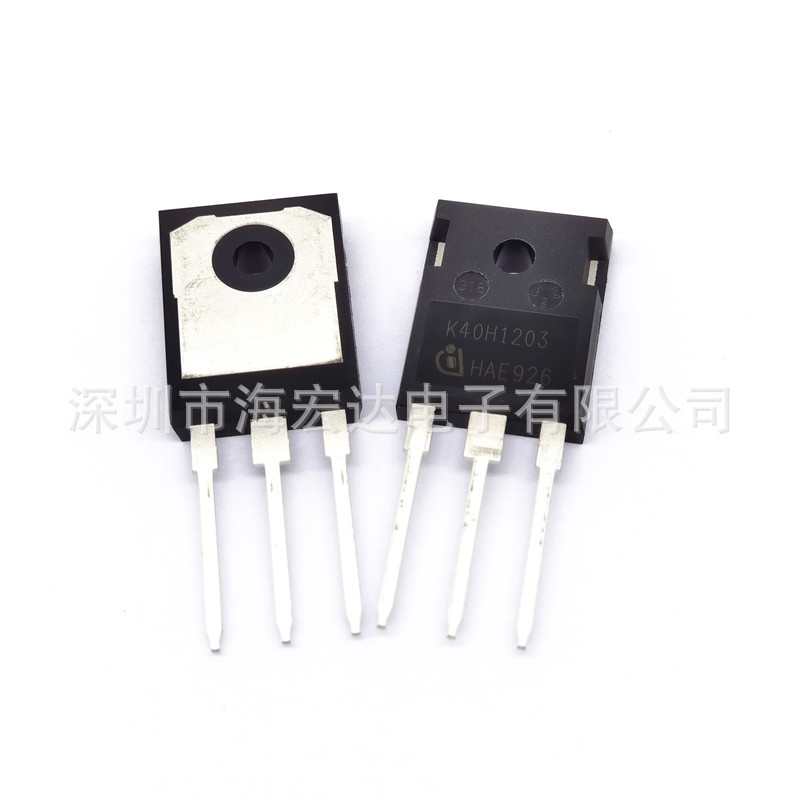 全新原装 单管IGBT三极管 K40H1203 40A 1200V 逆变器电焊机配件