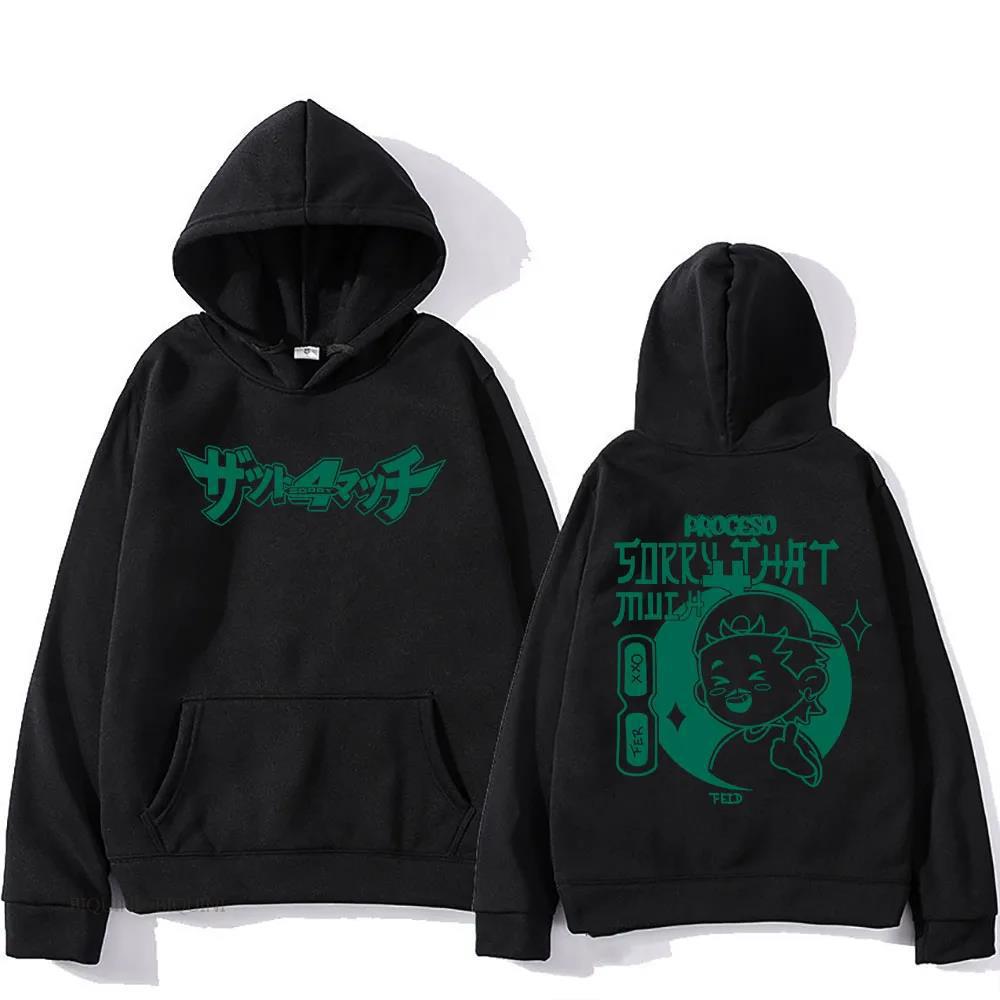 Frexxo Feid SORRY 4 THAT MUCH Hoodies Fleece Fall Winter Lon