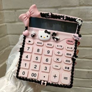 Black Pink Sweet Cool Voice Calculator Cute Kt Multifunctional Calculator Computer Office Opening Store Student Other