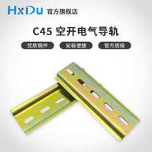 늚⌧܉C45����35mm���F܉����·���_�P��܉��ư��b�lU�͹̶��l