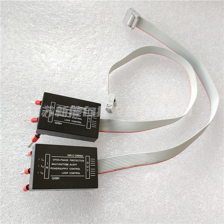 WK-2 CN0504缺相保护器 厂价直销