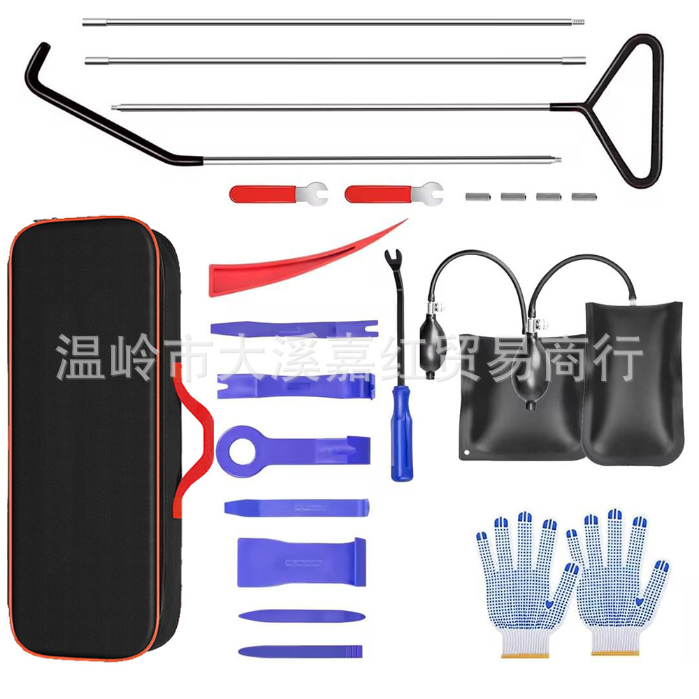 Kit de herramientas para reparación de abolladuras sin pintura - Mayorista