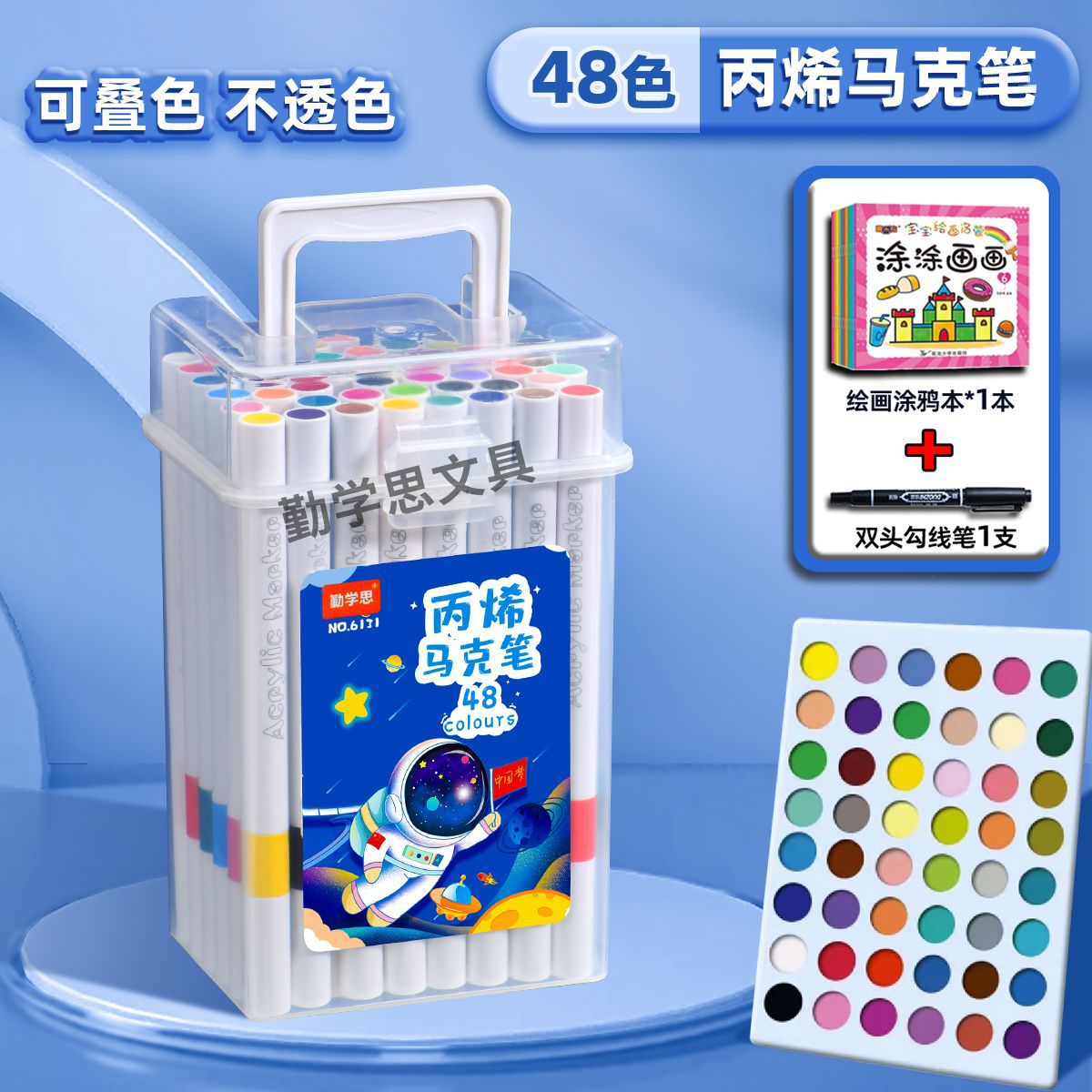 Lápiz de acrílico impermeable con papel de color plegable para niños y estudiantes de uso especial para jardín de infantes lápiz de color lavable con agua