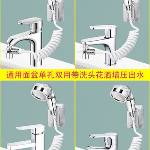 ϴ�ֳ�ϴĘ����ˮ���^���p�����ˮ�����l���gԡ�ҙ�ϴ��̨ȫ�~