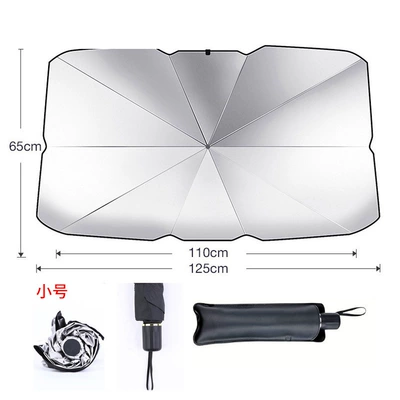Car sunshade front windshield sunscreen heat insulation sunshade portable parking car inner umbrella type (Sun shade) - sunshade-classic-titanium-silver-small-size-12565cm-full-inspection-grade-a