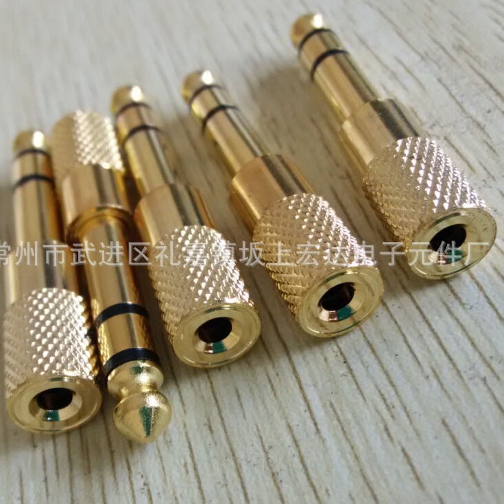 6.35三芯 优质6.3公双转/3.5母立体声音响麦克风 AV 转换插头 镀