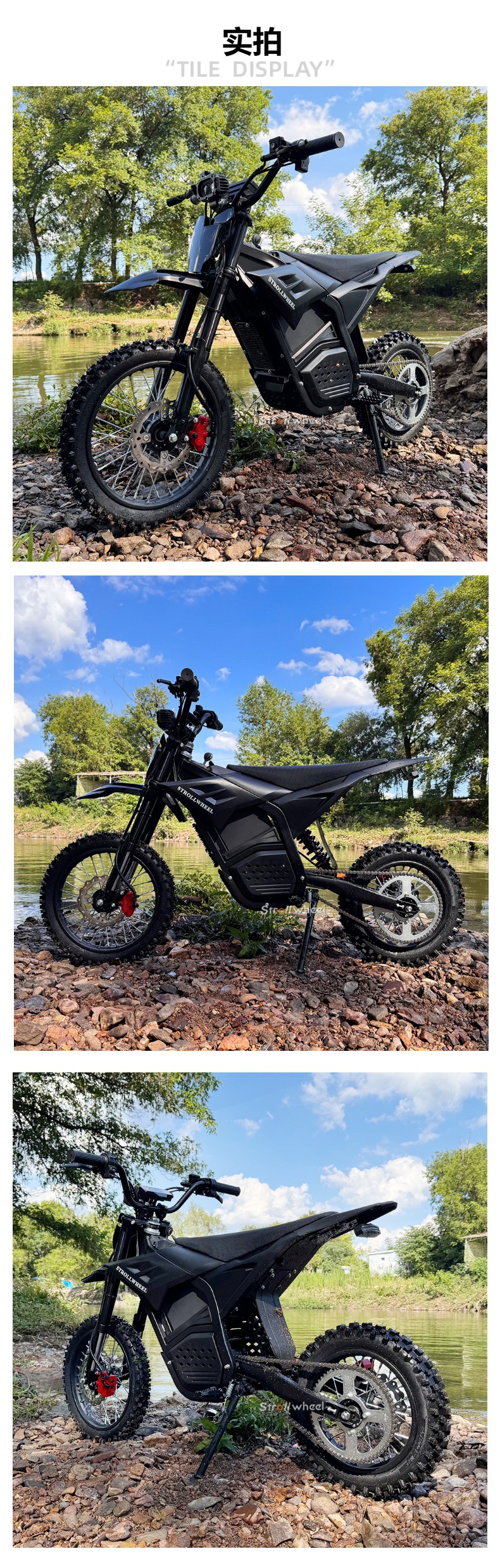 QC-Y-03 High-Speed Electric Off-Road Vehicle 60V2000W Teenager Mountain Jungle Off-Road Cross-Border Electric Motorcycle