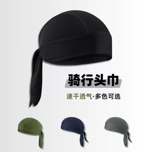 Outdoor Sports Headscarf, Sun Protection Pirate Hat, Sweat-Absorbing, Moisture-Wicking, Breathable, Quick-Drying Headgear, Cycling Ice Silk Cap