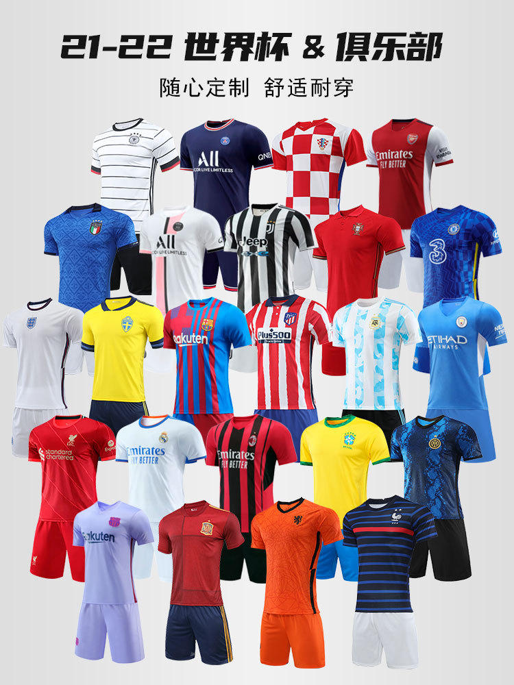 22带队徽(飞德纳)_01