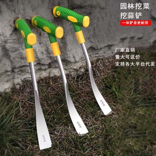 Wholesale digging garlic shovel digging wild vegetables digging agricultural tools planting flower small shovel agricultural tools weeding tools artifact