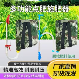 其他农用工具;铲子;耙子